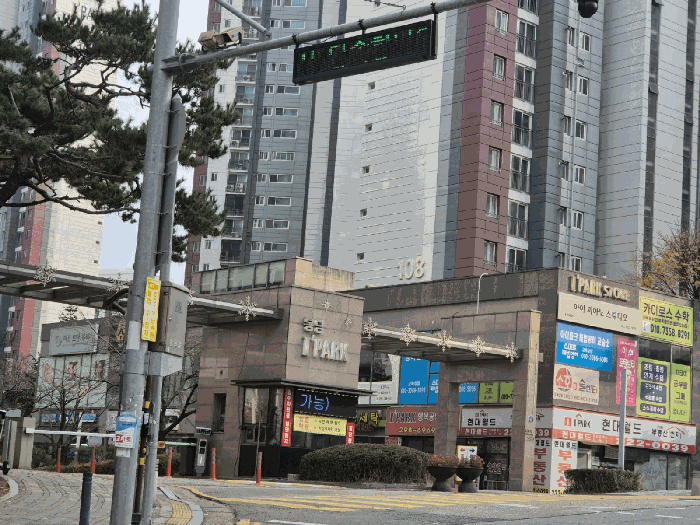 물건 사진 8