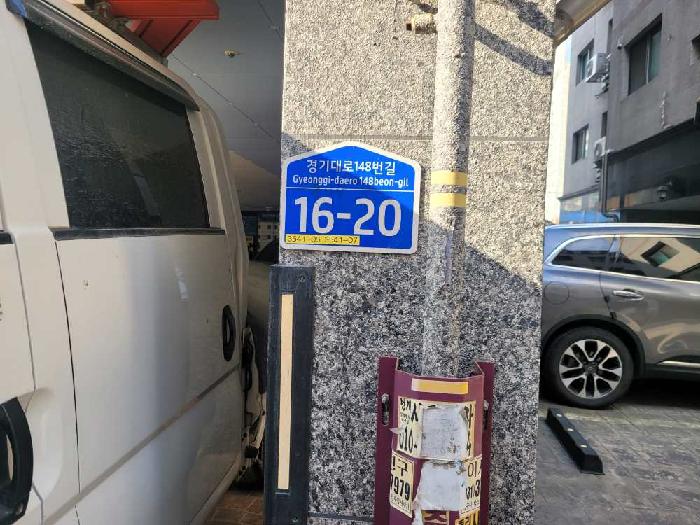 물건 사진 2