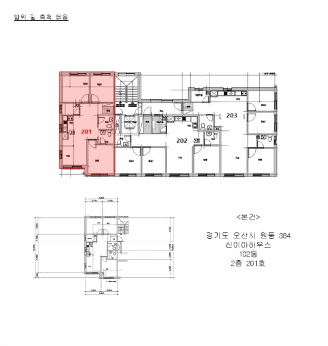 물건 사진 12