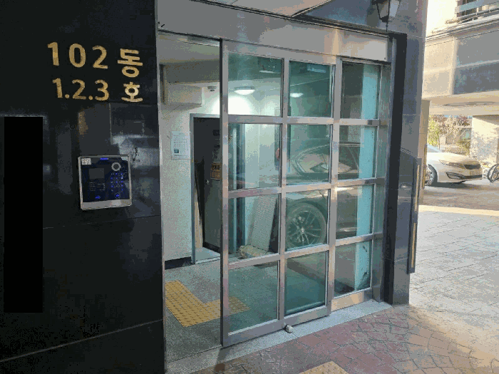 물건 사진 10