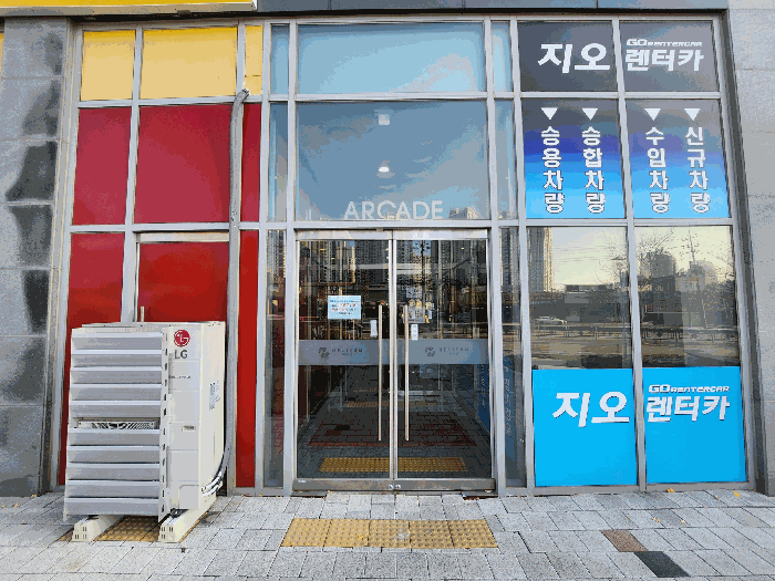 물건 사진 12
