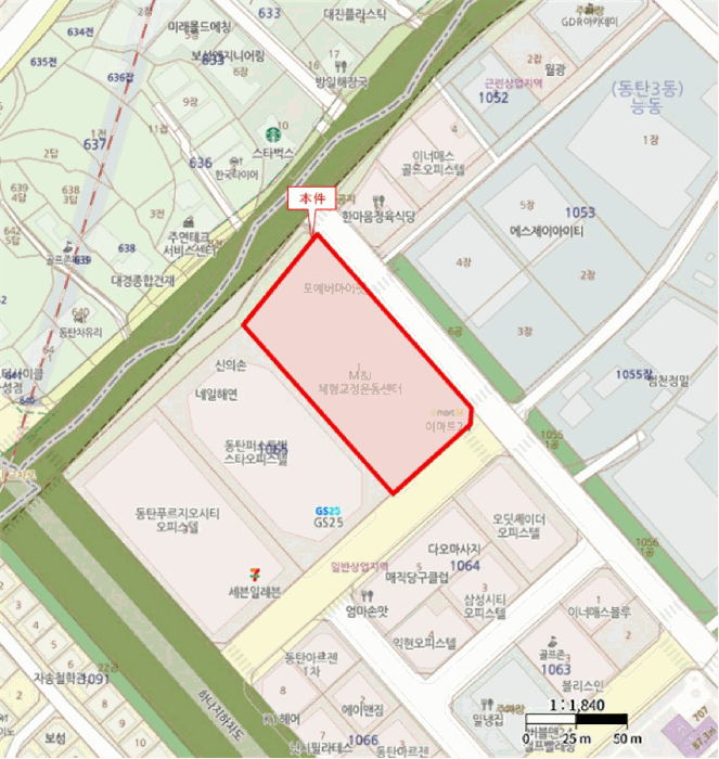 물건 사진 4