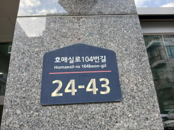 물건 사진 1