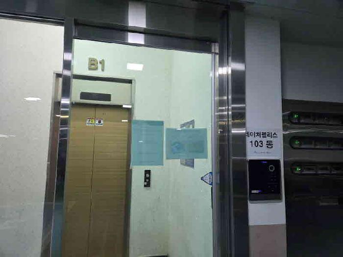물건 사진 5