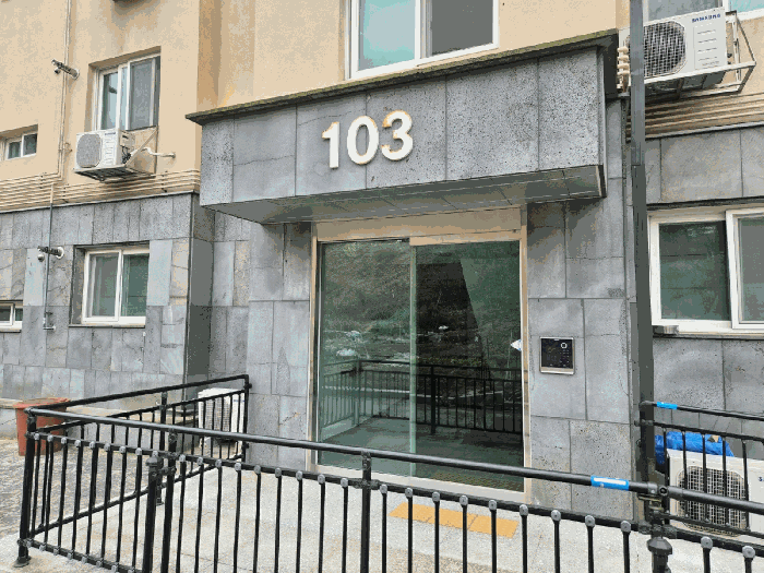 물건 사진 10
