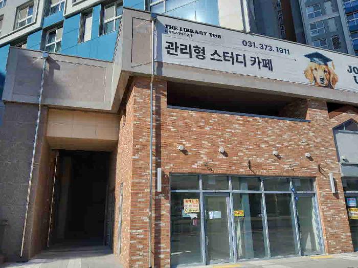 물건 사진 2