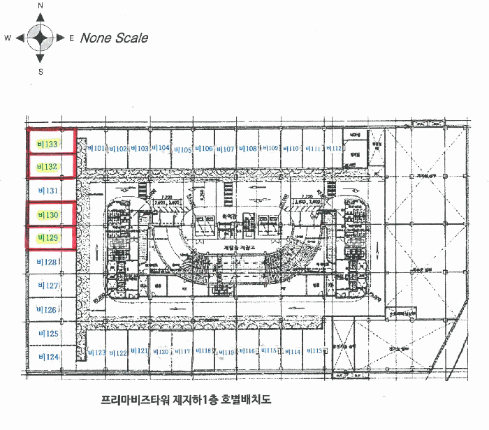 물건 사진 21
