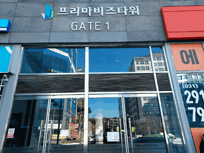 물건 사진 19