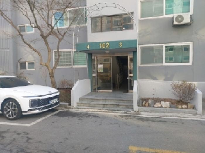 물건 사진 2