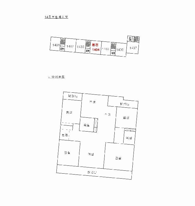 물건 사진 4