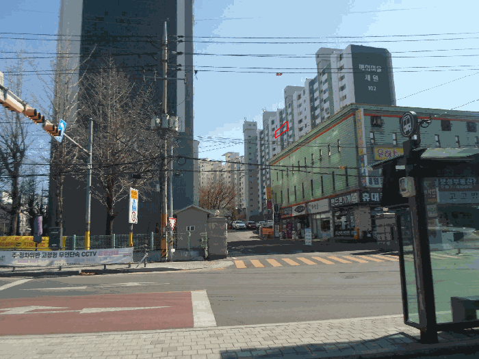 물건 사진 10