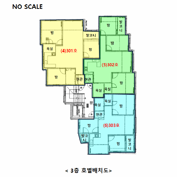 물건 사진 15
