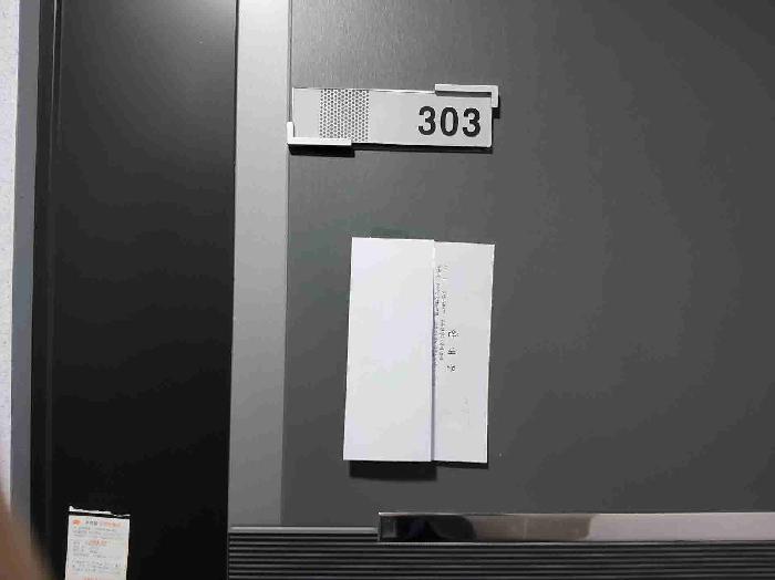 물건 사진 5