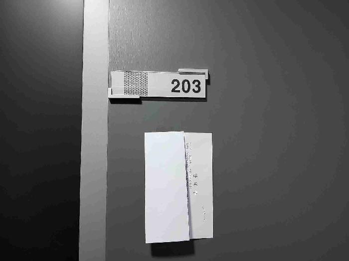 물건 사진 3