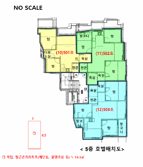 물건 사진 14