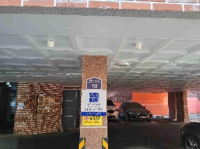 물건 사진 1