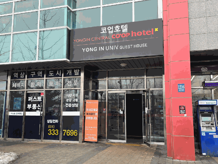 물건 사진 9
