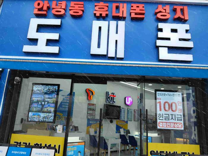 물건 사진 2