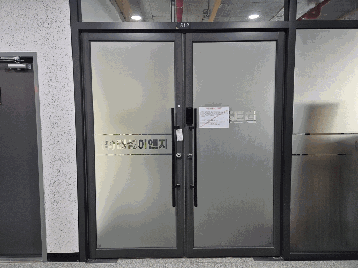 물건 사진 15