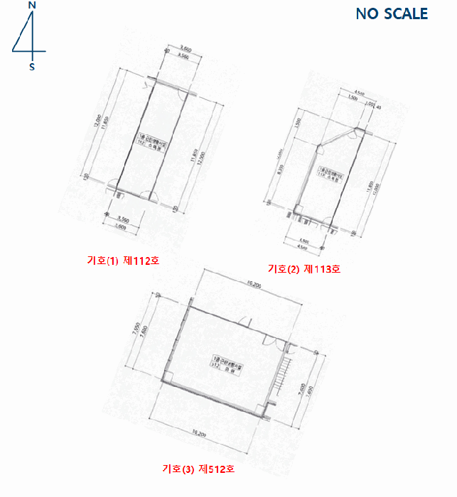물건 사진 7