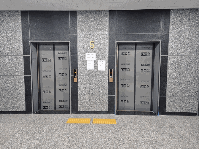 물건 사진 10