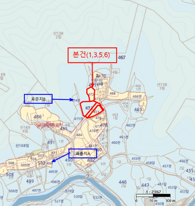 물건 사진 12