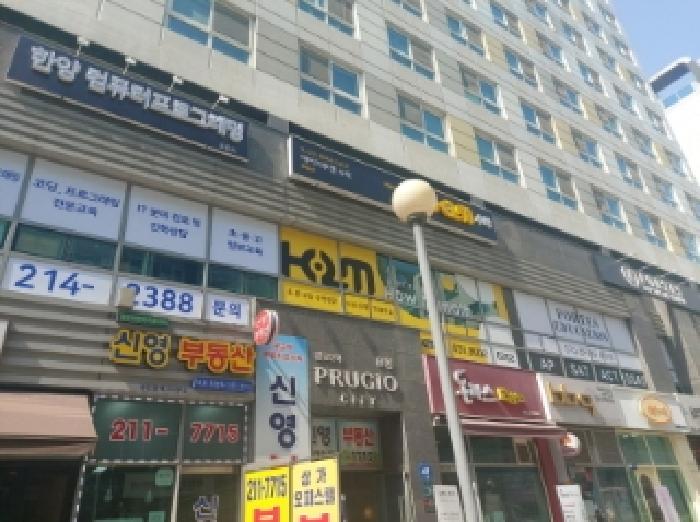물건 사진 1
