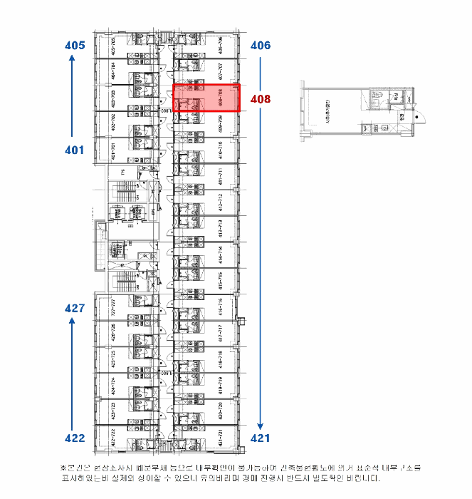 물건 사진 12