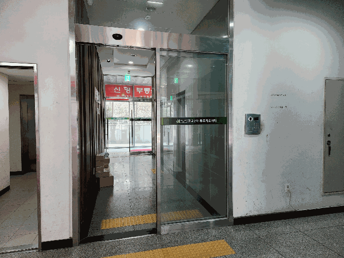 물건 사진 10