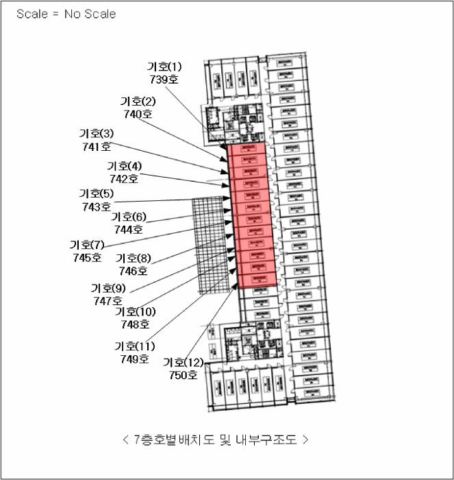 물건 사진 27