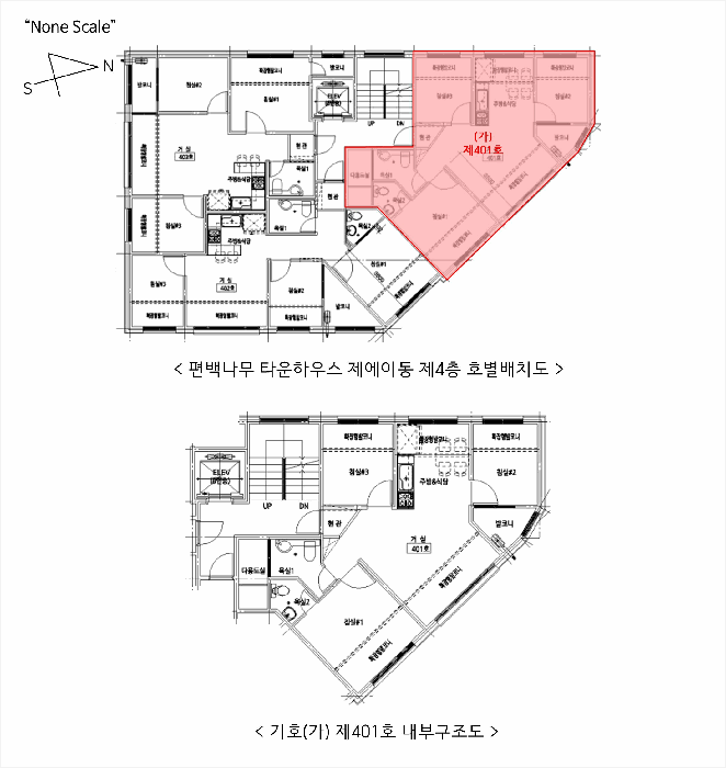 물건 사진 12