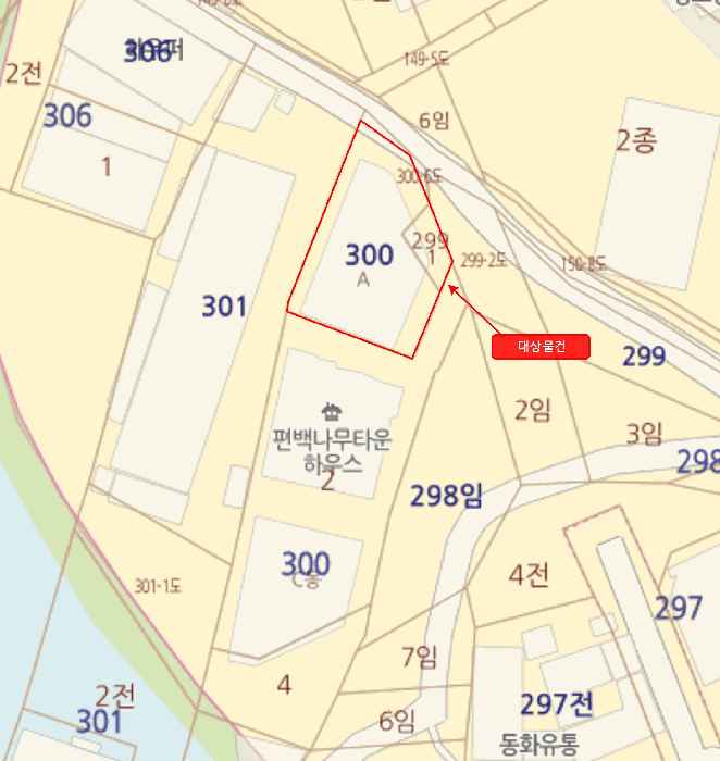 물건 사진 4