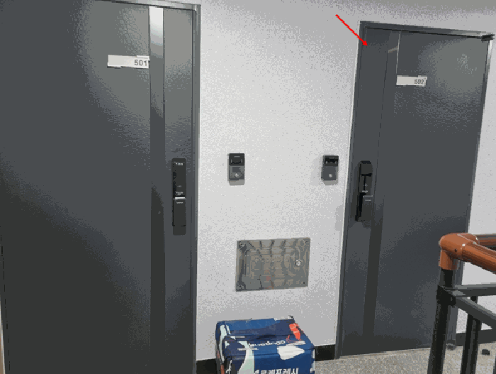 물건 사진 13