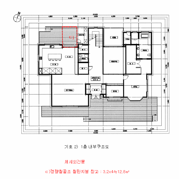 물건 사진 6