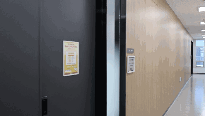 물건 사진 10