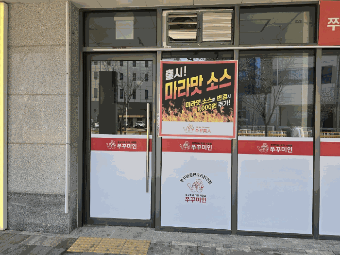 물건 사진 12