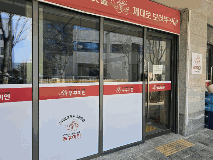 물건 사진 17