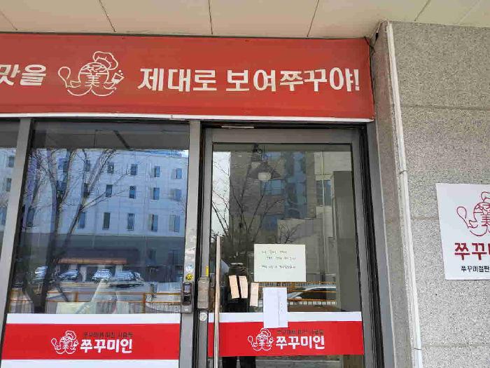 물건 사진 4