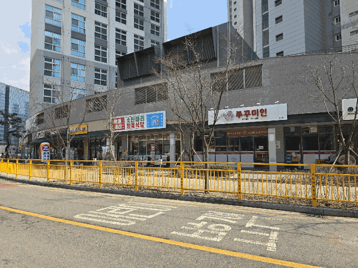물건 사진 6