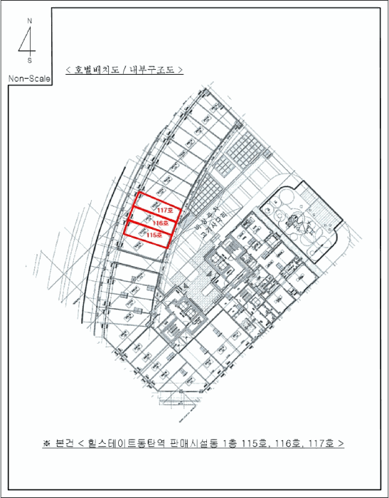 물건 사진 7