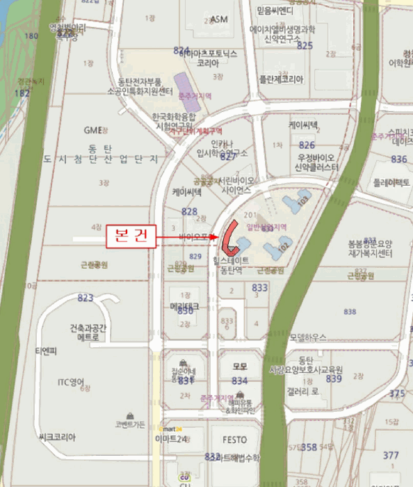 물건 사진 8