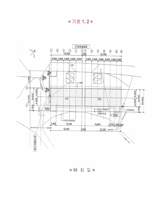 물건 사진 8