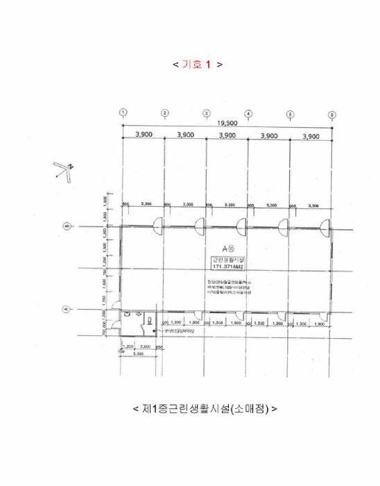 물건 사진 9