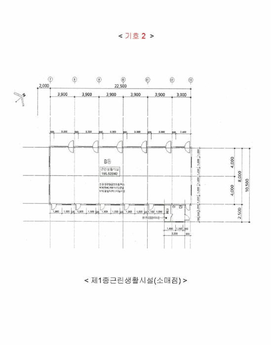 물건 사진 10
