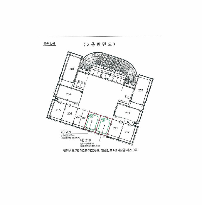물건 사진 11