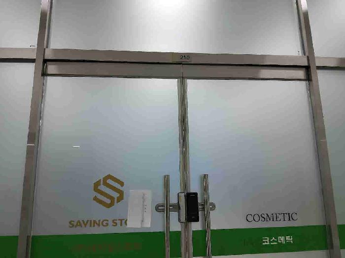 물건 사진 4