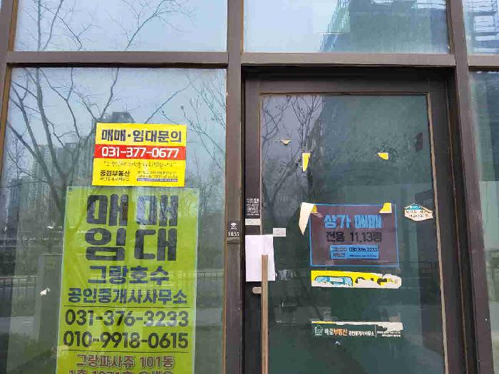 물건 사진 3