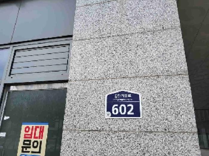 물건 사진 2