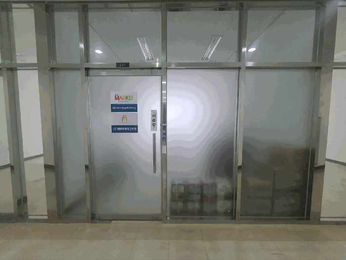 물건 사진 13