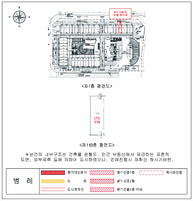 물건 사진 18